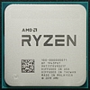 AMD Ryzen 5 PRO 1600 Socket AM4 tray prosessori (K)
