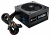 Corsair HX650 650W ATX-virtalähde (K)