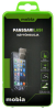 Panssarilasi Huawei Y6 Pro