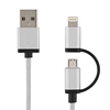 USB 2.0 AM/MicroBM+lightning kaapeli, 1 m hopea